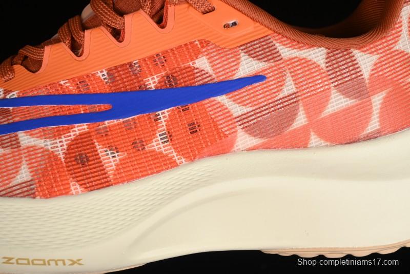 Nike Zoom Fly 5 Premium Lightweight Elastic Running Shoes - FQ7679-800