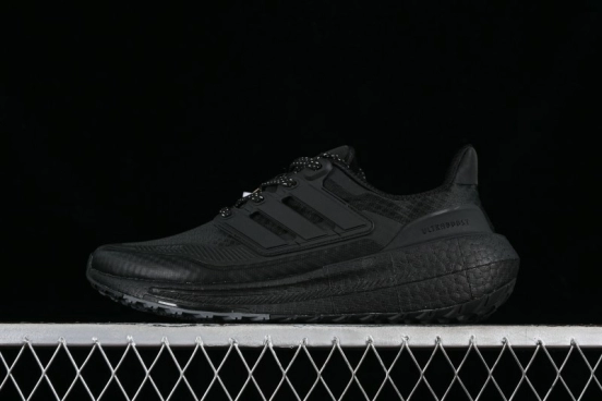 Adidas Ultra Boost Light 23 Running Shoes with Full-Length Boost Technology - HP6414
