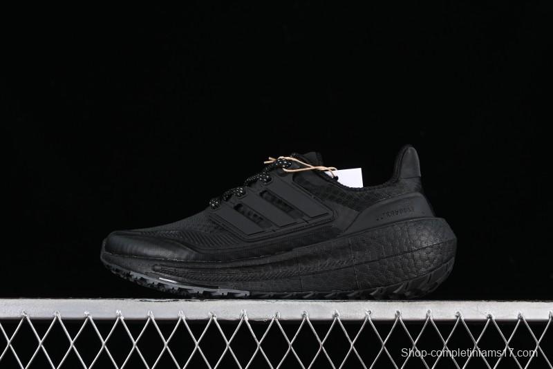 Adidas Ultra Boost Light 23 Running Shoes with Full-Length Boost Technology - IE1677