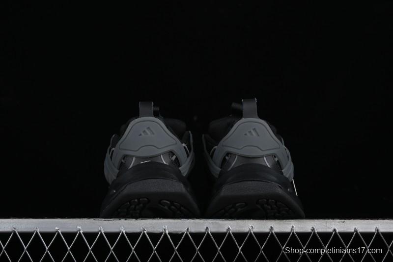 Adidas Vento XLG Deluxe Retro Casual Dad Shoes - JR3086