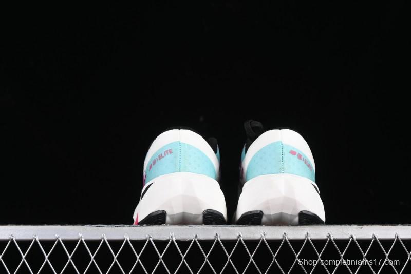 New Balance FuelCell Rebel V4 Low-Top Anti-Slip Wear-Resistant Versatile Casual Running Shoes - MRCELLJ4