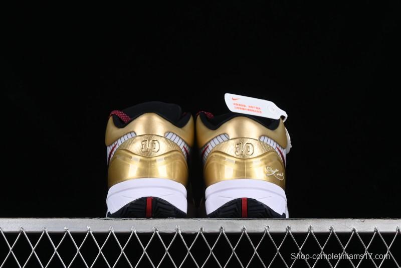 Nike Undefeated Zoom Kobe IV ZK4 Collaboration Basketball Shoes - FQ3544-100