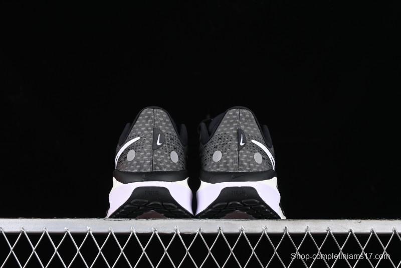 Nike Air Zoom Vomero 17 Lunar Summer 2024 Cushioned Casual Running Shoes - FB1309-004