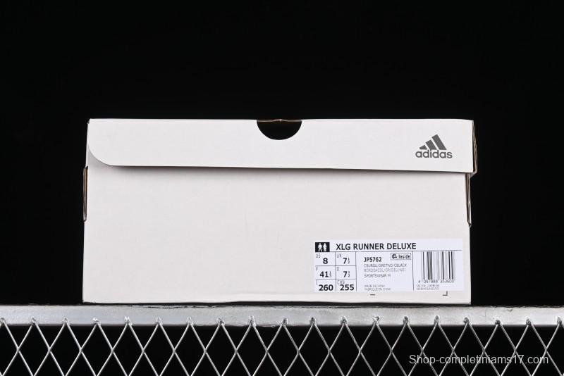 Adidas Vento XLG Deluxe Retro Casual Dad Shoes - JP5762