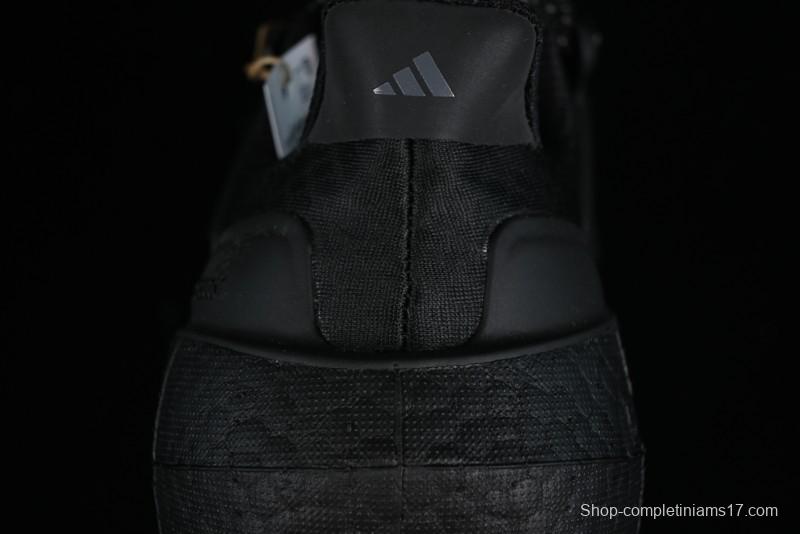 Adidas Ultra Boost Light 23 Running Shoes with Full-Length Boost Technology - IE1677