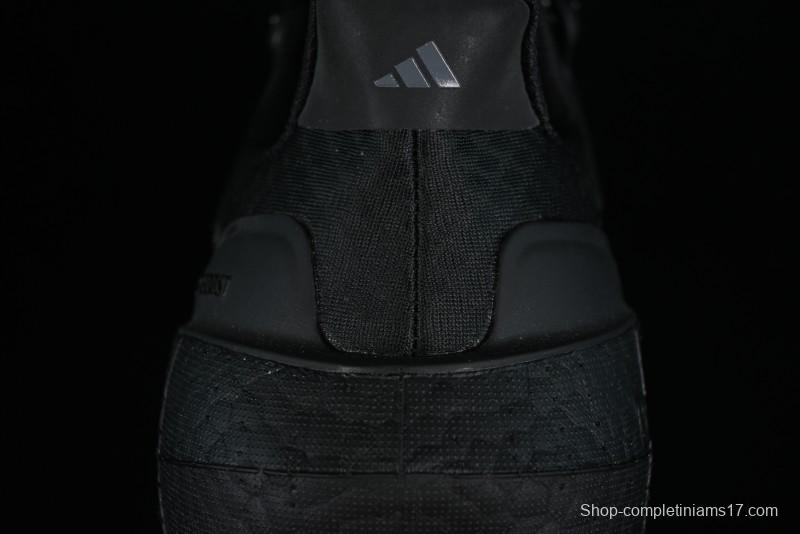 Adidas Ultra Boost Light 23 Running Shoes with Full-Length Boost Technology - HP6414