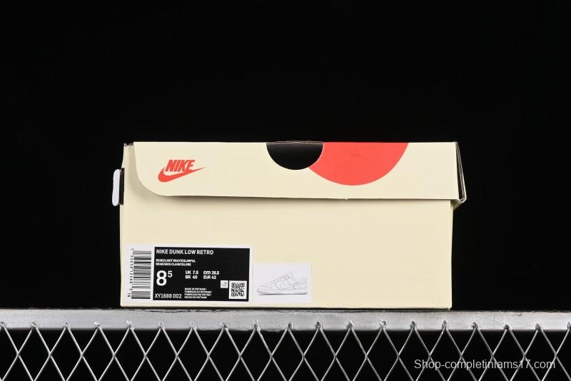 Nike SB Dunk Low Stussy Anniversary Custom Low-Top Casual Sneakers - XY1688-002