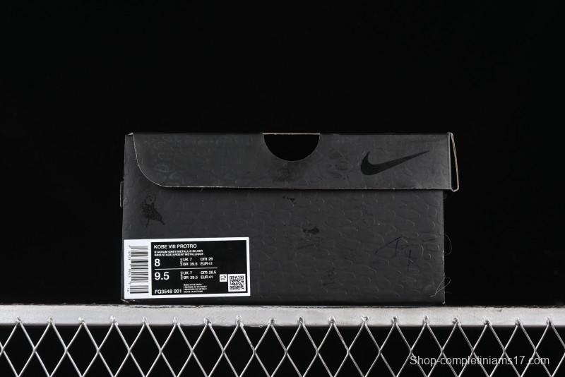 Nike Kobe 8 "SYSTEM" Protro Men's Basketball Shoes for Game Performance - FQ3548-001