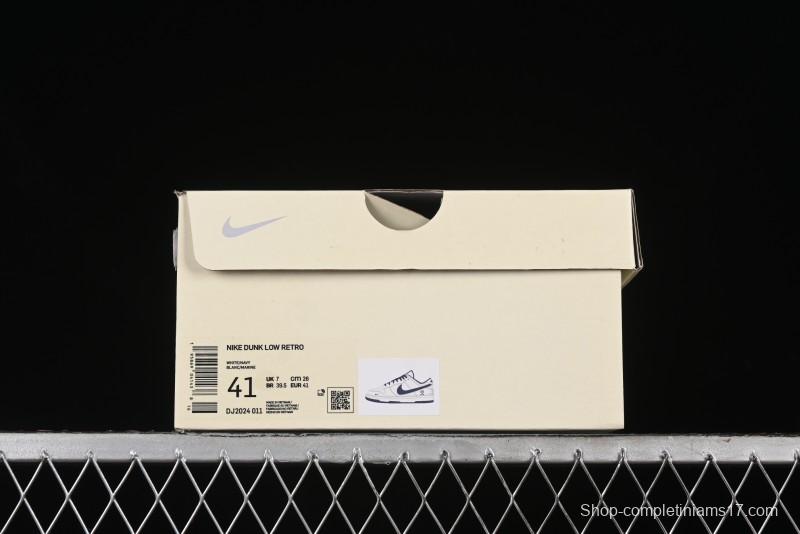 Nike SB Dunk Low OFF-WHITE Collaboration - Beige Navy Swoosh Anniversary Custom Low-Top Casual Skate Shoes - DJ2024-011