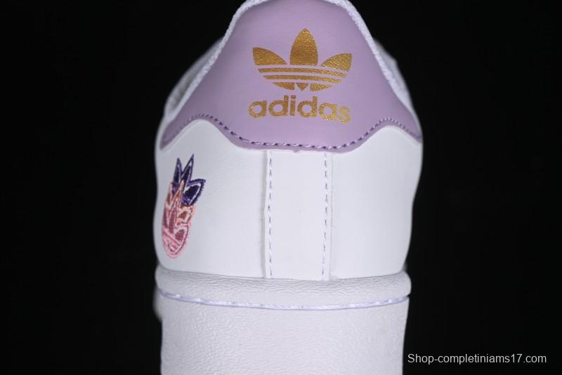 Adidas Superstar GZ8143 Casual Sneakers with Shell Toe Design - GZ8143