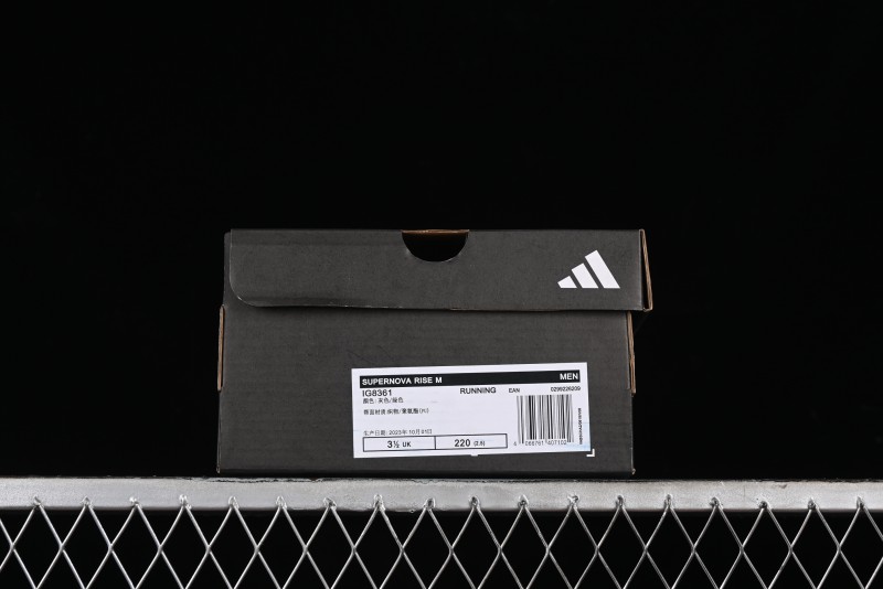Adidas Supernova Rise Running Shoes with Dreamstrike+ Midsole for Enhanced Comfort - IG8361