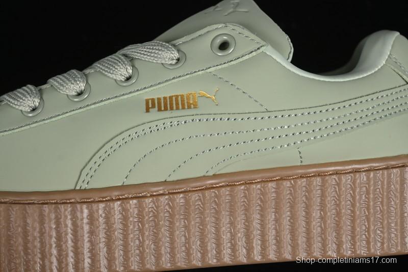 Fenty x Puma Creeper Phatty Low-Top Casual Sneakers - 399865-02