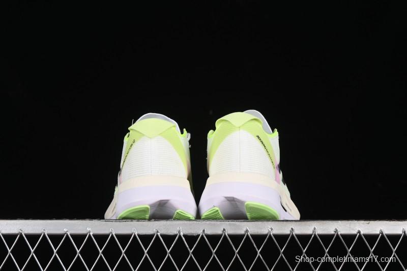 Adidas Adizero Boston 12 M Running Shoes with Lightstrike and Lightstrike Pro Technology - IG3321