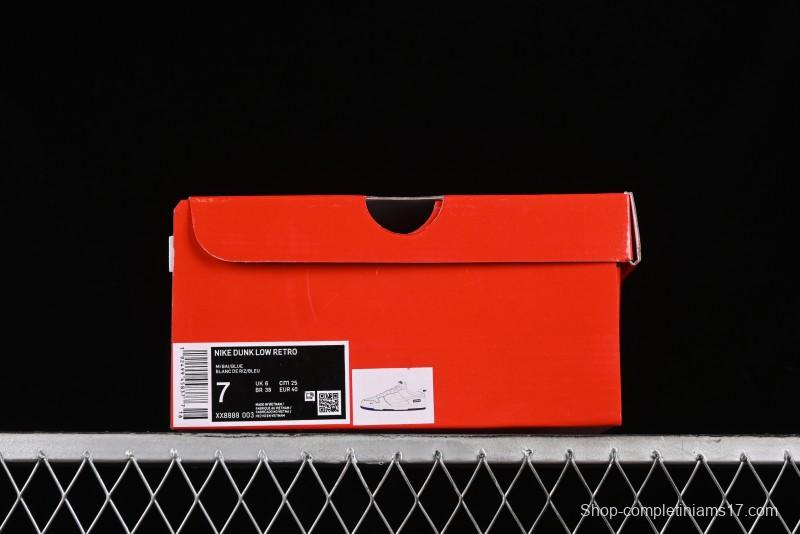 Nike SB Dunk Low Supreme Collaboration - Classic Beige Blue Anniversary High-End Custom Low-Top Casual Skate Shoes - XX8888-003