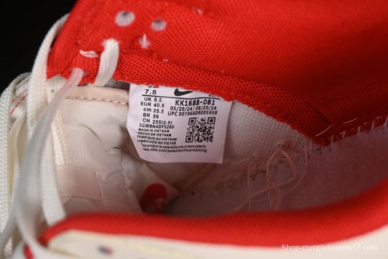 Nike SB Dunk Low Comme des Garcons Anniversary Custom Low-Top Casual Skate Shoes - KK1688-081