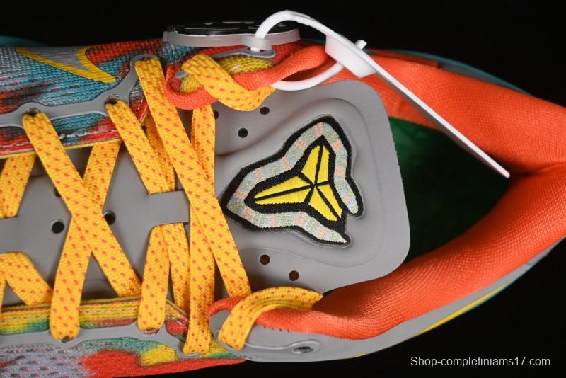 Nike Kobe 8 "SYSTEM" Protro Men's Basketball Shoes for Game Performance - FQ3548-001