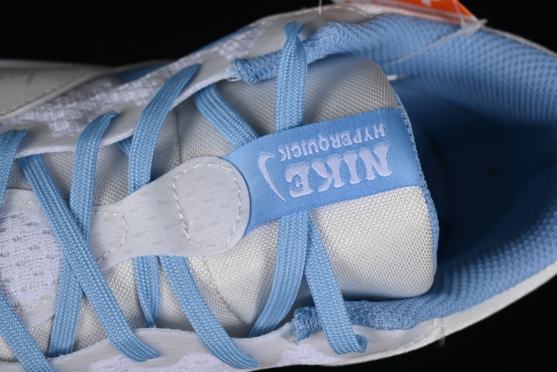 Nike Hyperquick SE Cushioned Breathable Basketball Shoes - FN4678-101