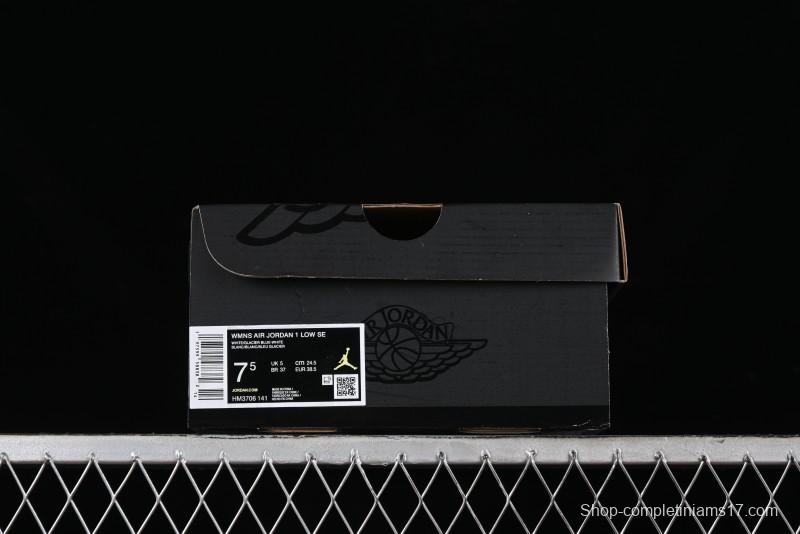 Nike Air Jordan 1 Low SE AJ1 Claw Print Low-Top Casual Sneakers - HM3706-141