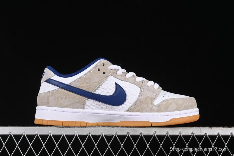 Nike SB Dunk Low Rayssa Leal Pro Skate Shoes with Colorful Smiley Laces - FZ5251-001