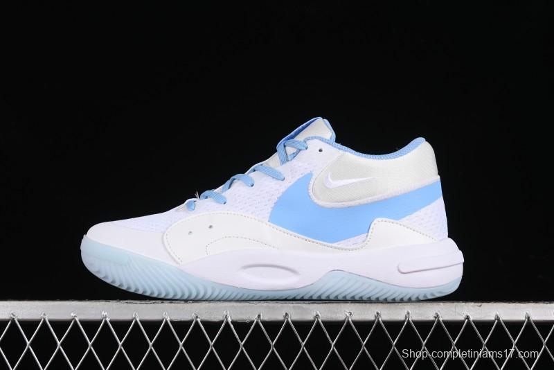 Nike Hyperquick SE Cushioned Breathable Basketball Shoes - FN4678-101