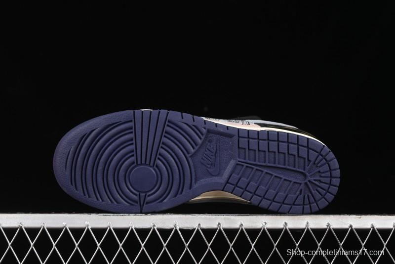 Nike Dunk Low SB Egypt Mummy Horus Eye Casual Skate Shoes - FV8106-181