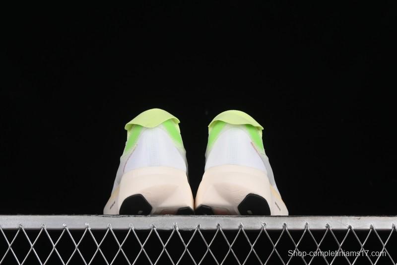 Adidas Adizero Adios IH2524 Breathable Low-Top Running Shoes