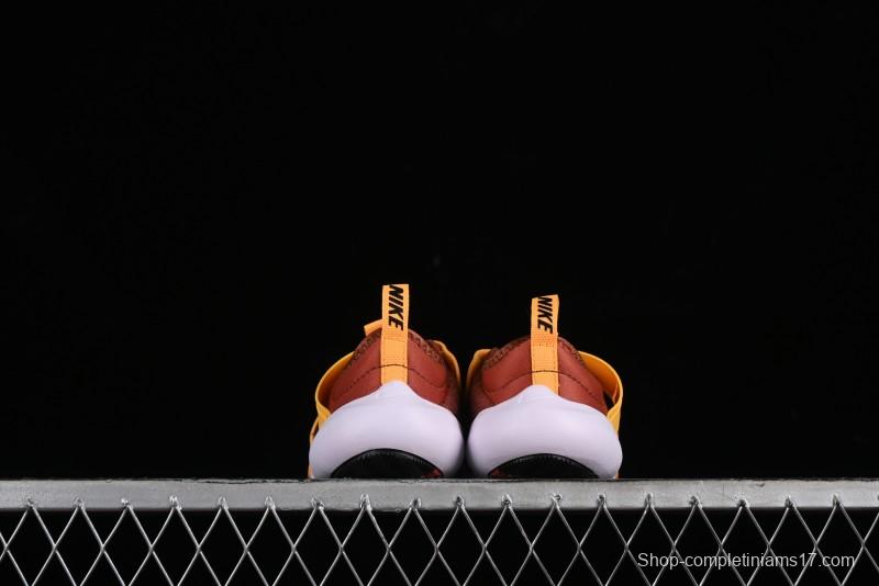 Nike Flex Advance Hook and Loop Breathable Soft Lightweight Kids Shoes - CZ0186-200