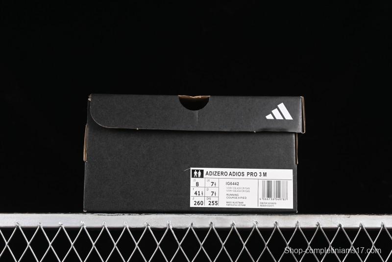 Adidas Adizero Adios Lightweight Low-Top Running Shoes - IG6442