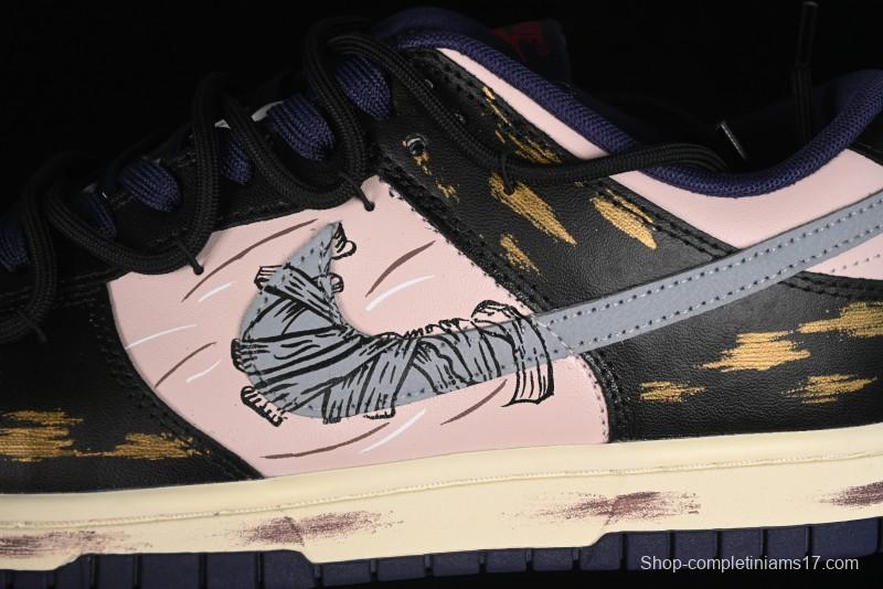 Nike Dunk Low SB Egypt Mummy Horus Eye Casual Skate Shoes - FV8106-181