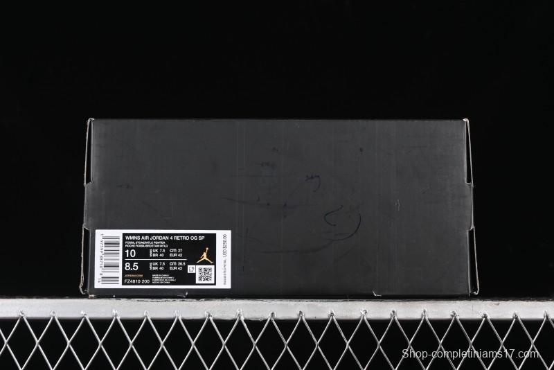 Nike A Ma Maniere x Air Jordan 4 Retro "Fossil Stone" - FZ4810-200