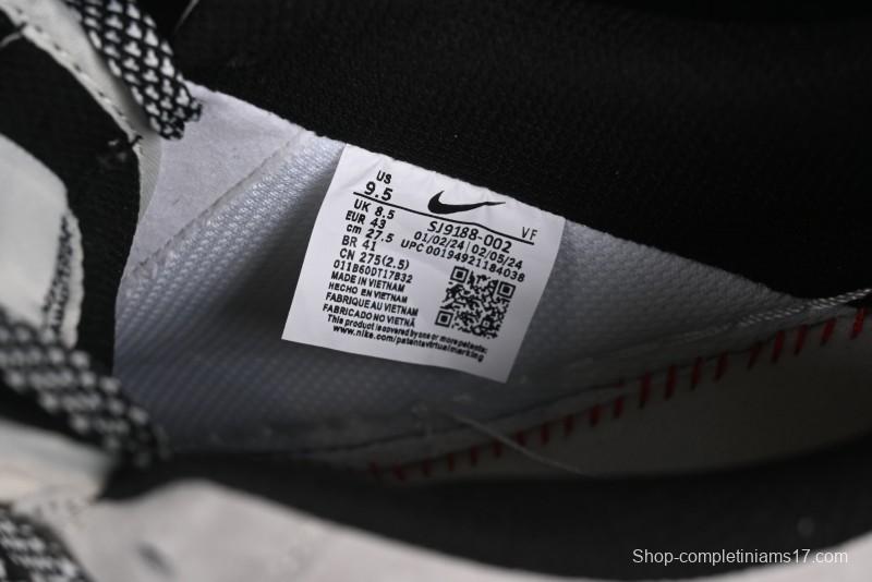 Nike Air Force 1 '07 Low Violent Bear Collaboration - Grey Black Print Low-Top Casual Sneakers - SJ9188-002