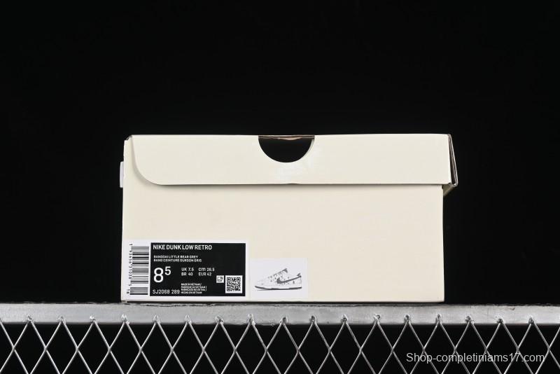 Nike SB Dunk Low Violent Bear Series - Lace-Up Beige with Grey Check - Anniversary Custom Edition Low-Top Casual Skate Shoes - SJ2068-289