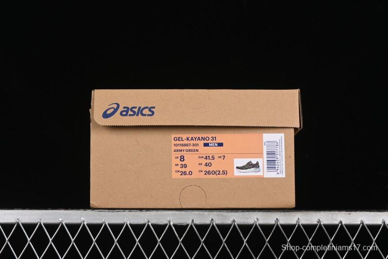 ASICS Gel-Kayano 31 Running Shoes with GEL Cushioning and FLYTEFOAM BLAST Technology - 1011B867-301