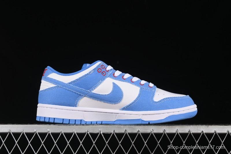 Nike SB Dunk Low Supreme Collaboration - Woven Blue Swoosh Anniversary Custom Low-Top Casual Skate Shoes - KK1888-015