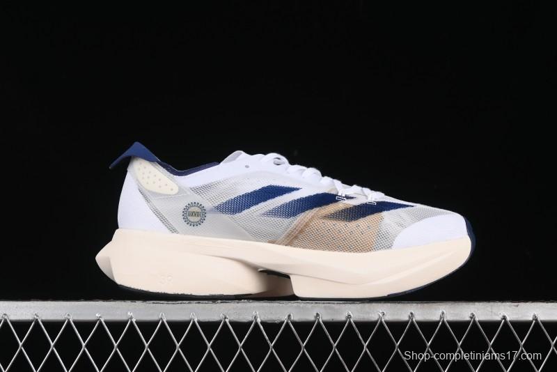 Adidas Adizero Adios Lightweight Low-Top Running Shoes - IG6438
