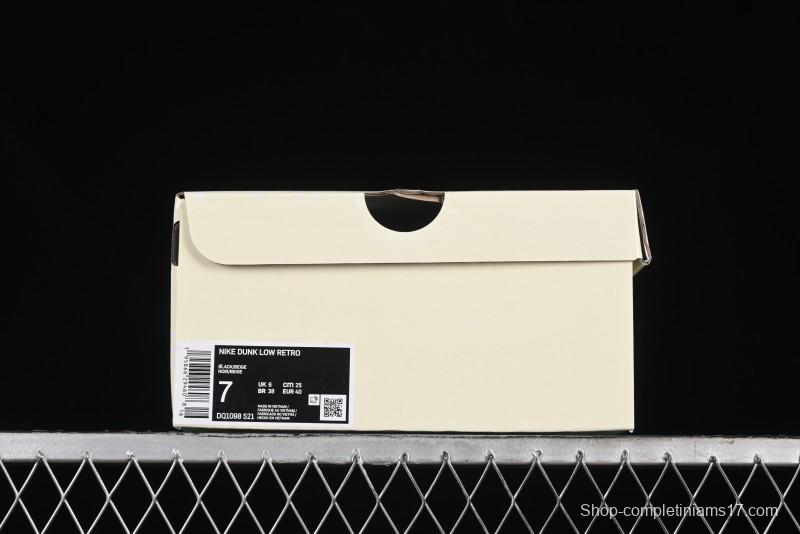 Nike SB Dunk Low OFF-WHITE Collaboration Anniversary Custom Sneakers - DQ1098-521