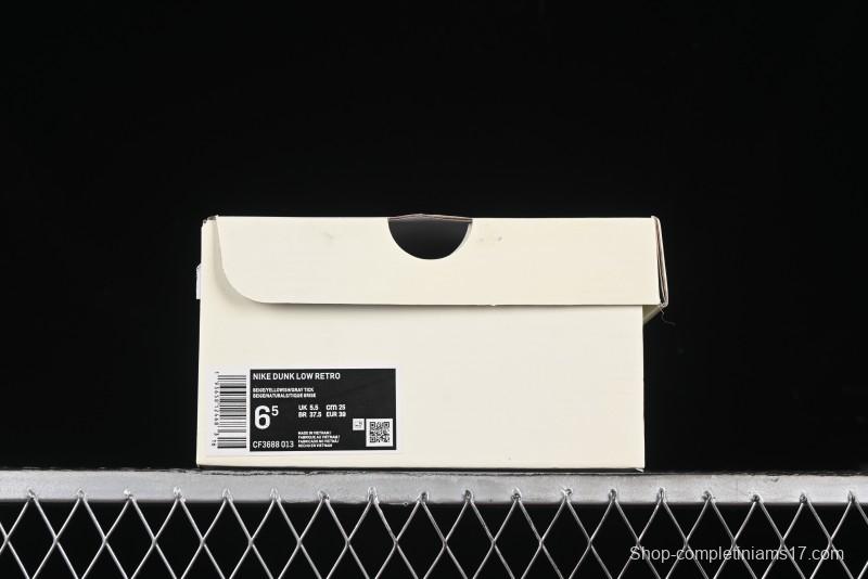 Nike SB Dunk Low UN Collaboration - Light Brown with Silver Swoosh Anniversary High-End Custom Low-Top Casual Sneakers - CF3688-013