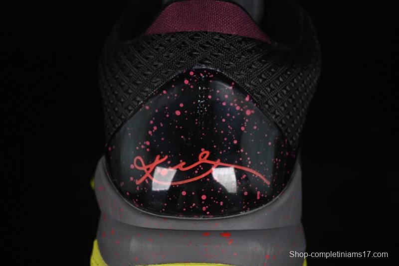 Nike Zoom Kobe 5 Chaos Professional Basketball Shoes - CD4991–001