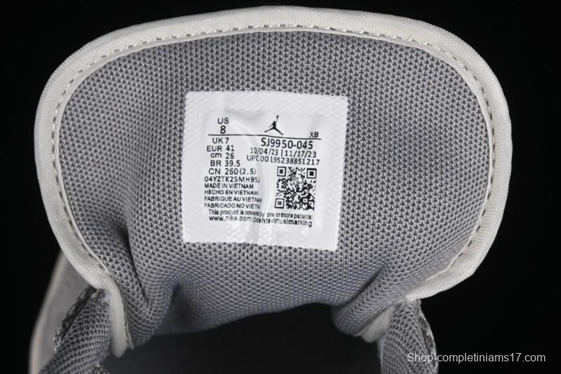 Nike Air Jordan 1 Low Stussy Collaboration - Light Bone Grey Dual-Tone Premium Custom Retro Basketball Shoes - SJ9950-045