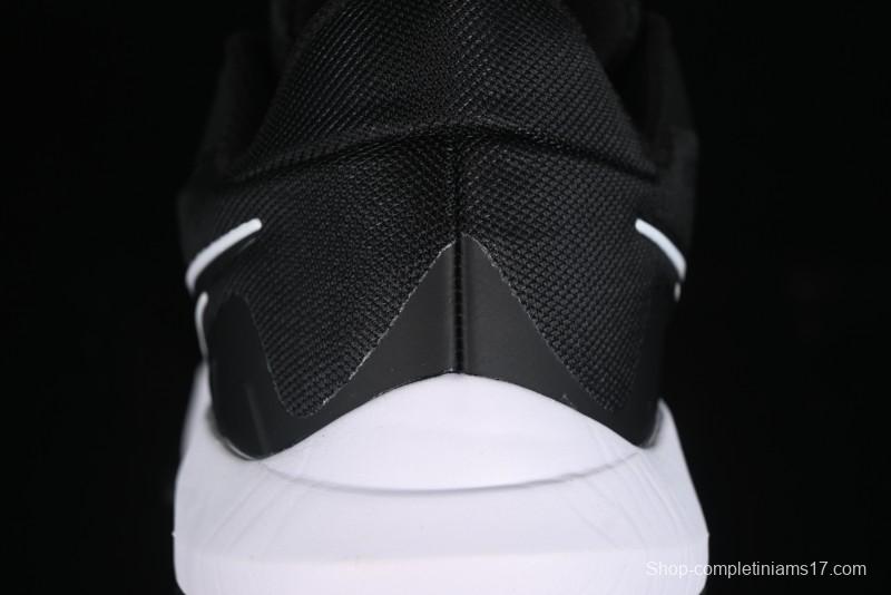 Nike Precision VI Suspension Movement Series Cushioned Durable Casual Basketball Shoes - DD9535-004