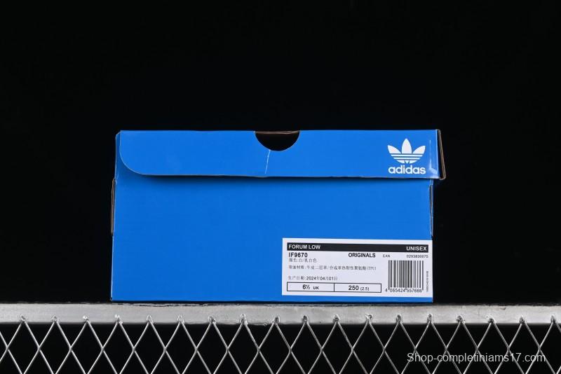 Adidas Forum 84 Low Retro Basketball Sneakers - IF9670