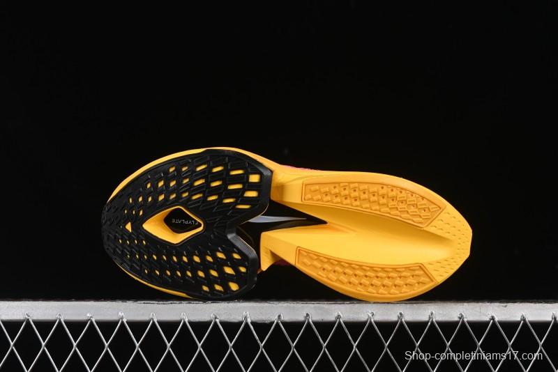 Nike Air Zoom Alphafly NEXT% 2 Proto Marathon Super Running Shoes - DV9422-120