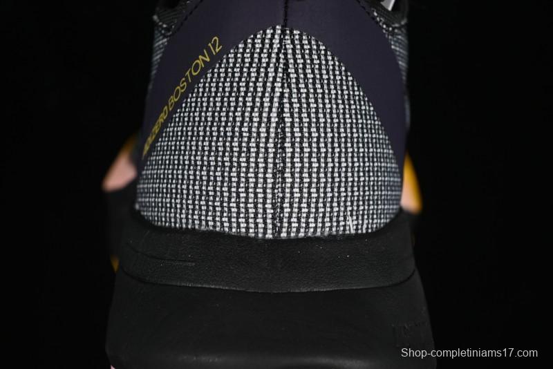 Adidas Adizero Boston 12 M Running Shoes with Lightstrike Pro and ENERGYROD for Enhanced Performance - IF9212