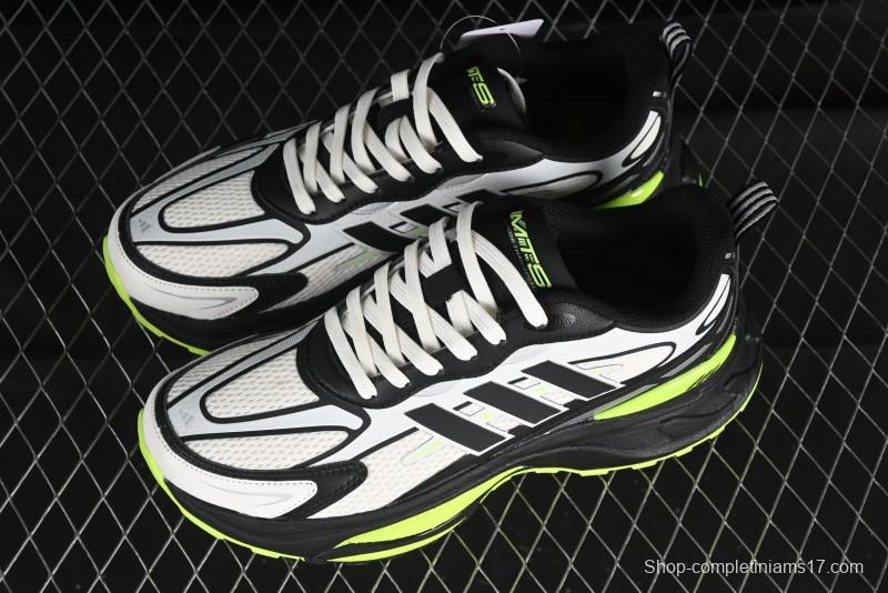 Adidas Originals Mts Pro IH8252 Retro Breathable Cushioned Casual Running Shoes