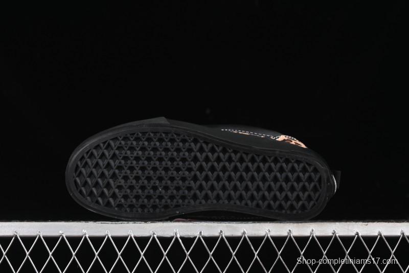 Vans Classics Knu Skool Retro Sneakers with Enlarged Toe and Thickened Trim - VN000CSQW3ZT188