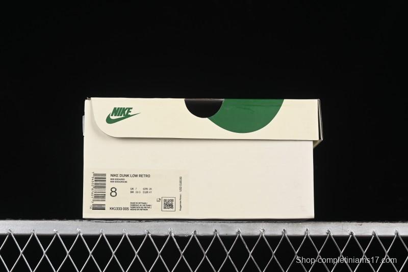 Nike SB Dunk Low Supreme x Stussy Triple Collaboration - Beige Silver Swoosh Anniversary Custom Low-Top Casual Skate Shoes - KK1333-005