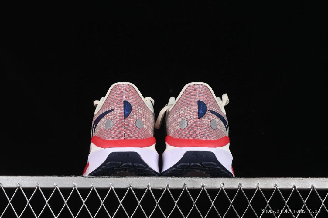 Nike Air Zoom Vomero 17 Lunar Summer 2024 Cushioned Casual Running Shoes - FB1309-003