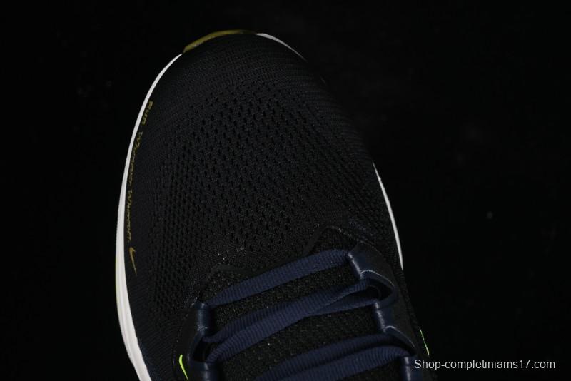 Nike Air Zoom Pegasus 41 Running Shoes with Breathable Mesh and Durable Design - HQ3452-041