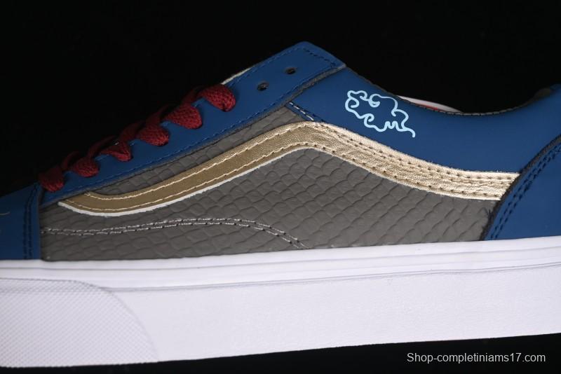 Vans Old Skool Black Wukong Themed Low-Top Retro Skate Shoes - VN0A45JCGIE