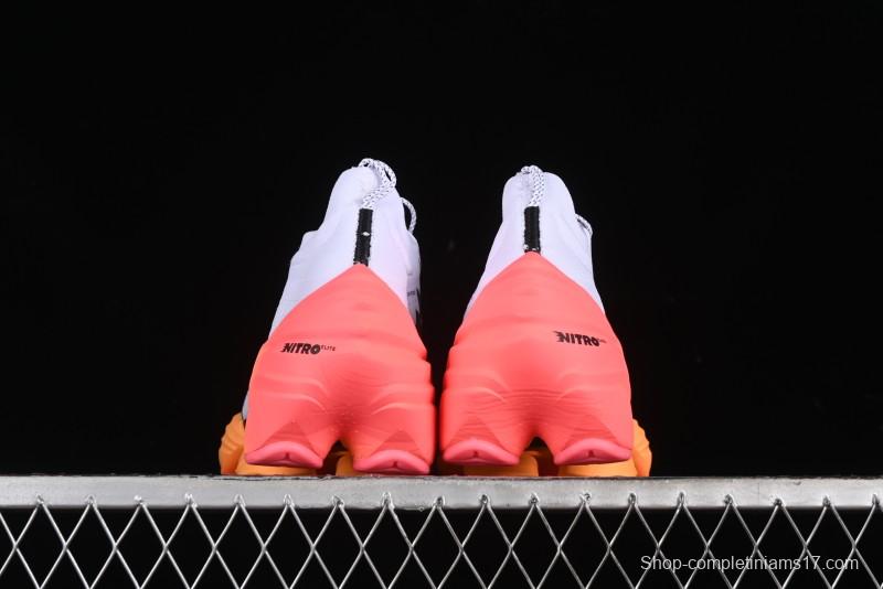 Puma Deviate Nitro 3.0 Cushioned Comfortable Soft Sole Running Shoes - 377601-01